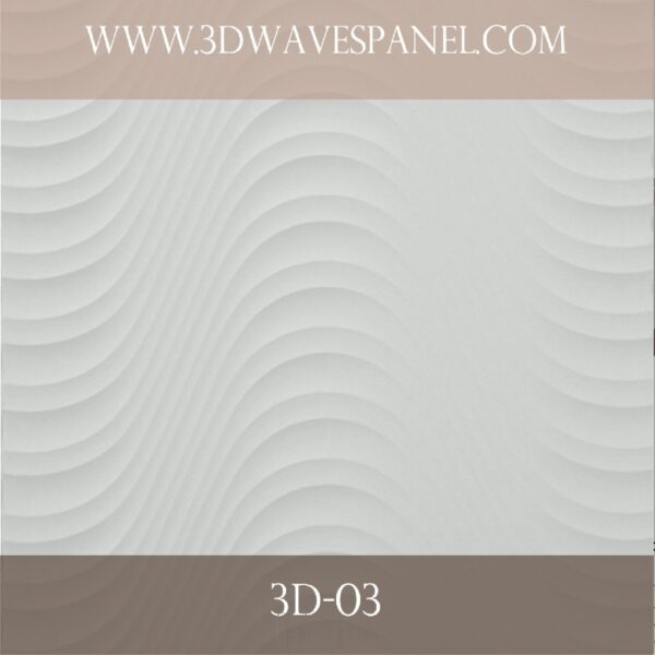 3d wave panel