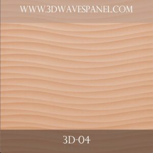 3d wave panel