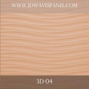 3d wave panel