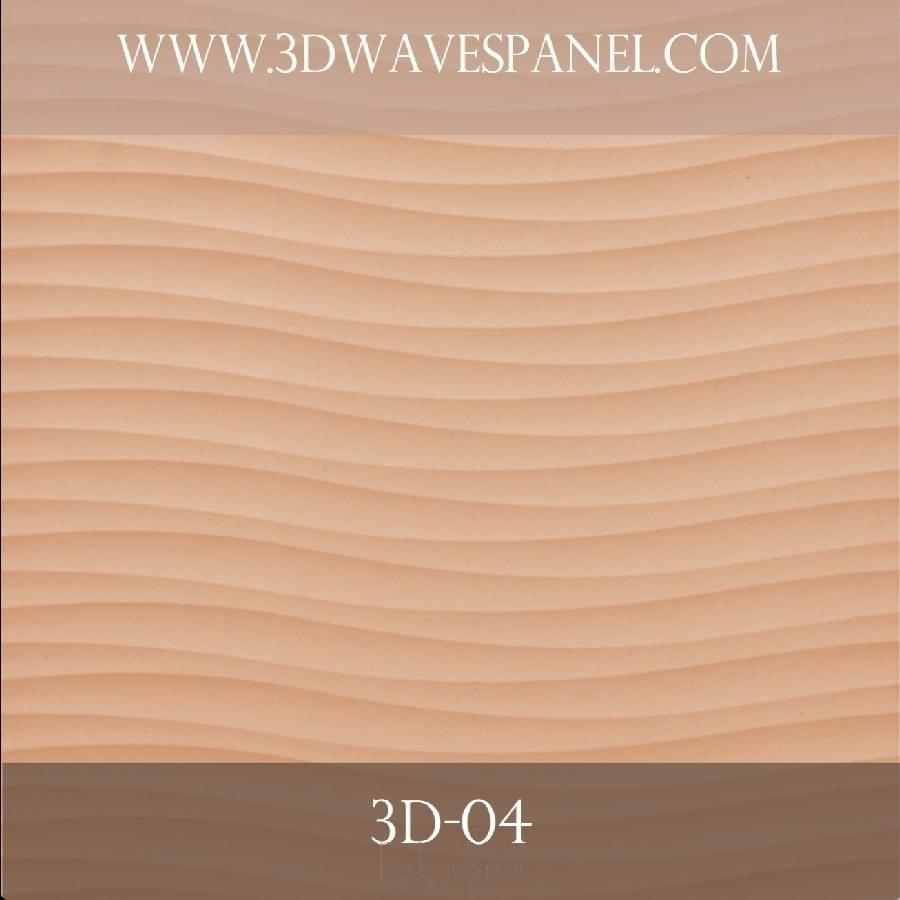 3d wave panel