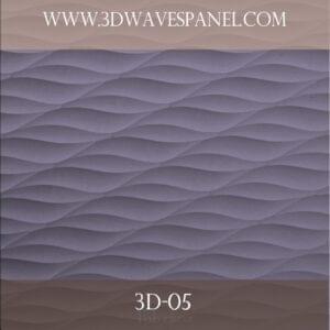 3d wave panel
