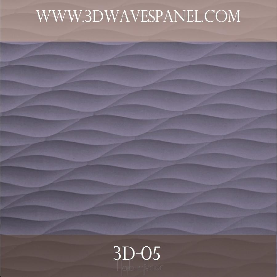 3d wave panel