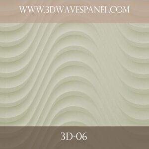 3D WAVE PANEL 6
